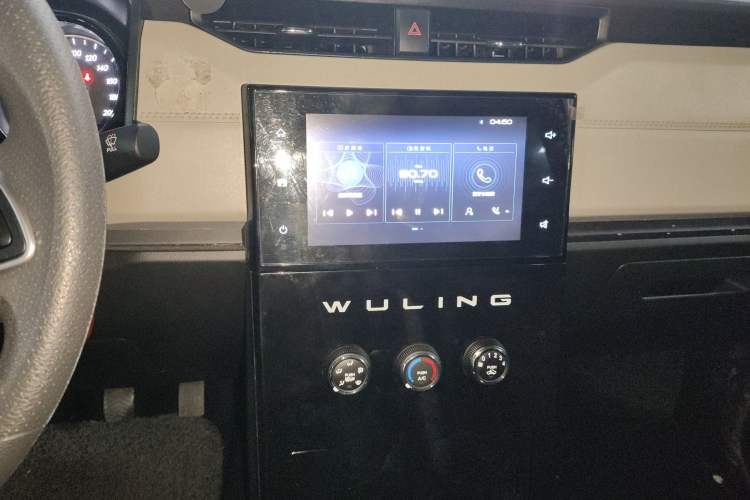 Used Wuling Zhengcheng 2021 1.5T Manual Luxury Version Audio And AC Panel