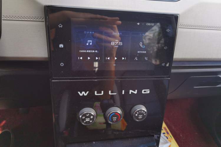Used Wuling Zhengcheng 2021 1.5T Manual Luxury Version Audio And AC Panel