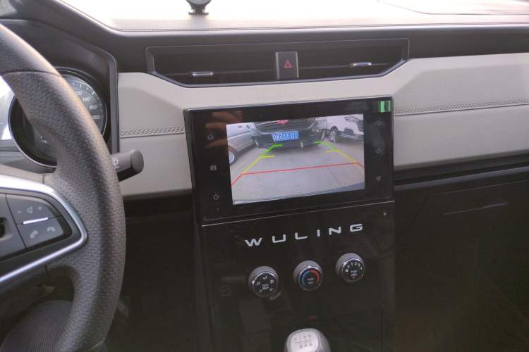 Used Wuling Zhengcheng 2021 1.5T Manual Luxury Version Audio And AC Panel