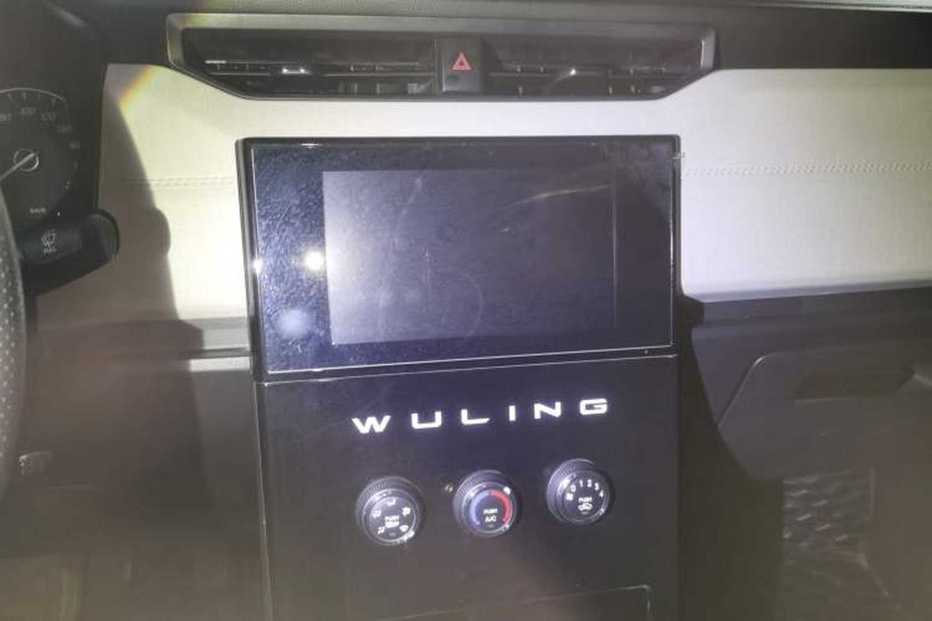 Used Wuling Zhengcheng 2021 1.5T Manual Luxury Version Audio And AC Panel