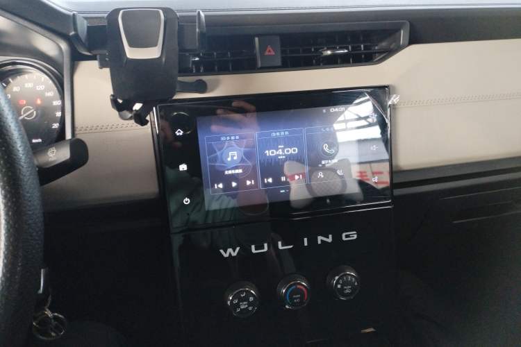 Used Wuling Zhengcheng 2021 1.5T Manual Luxury Version Audio And AC Panel