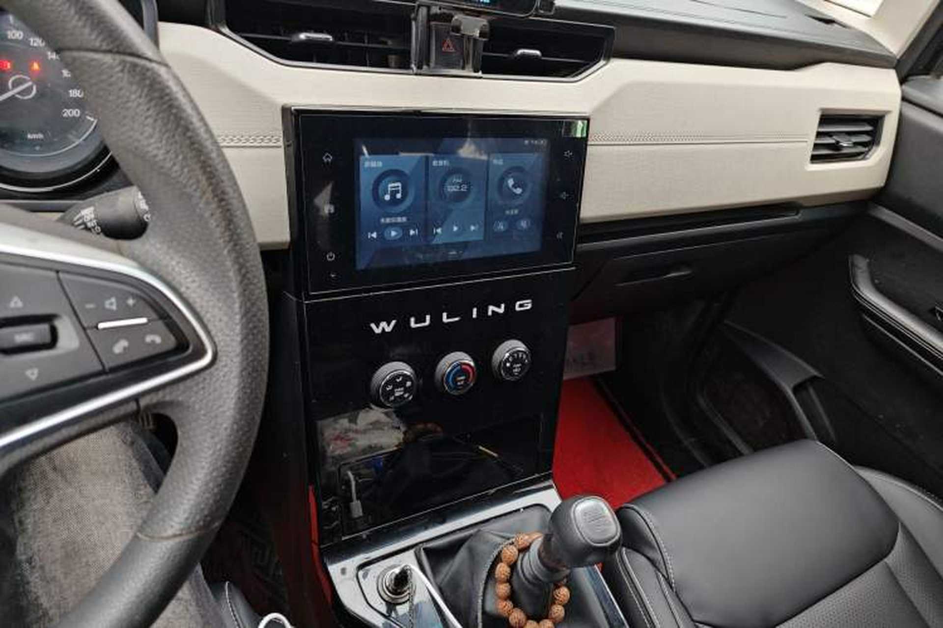 Used Wuling Zhengcheng 2021 1.5T Manual Luxury Version Audio And AC Panel