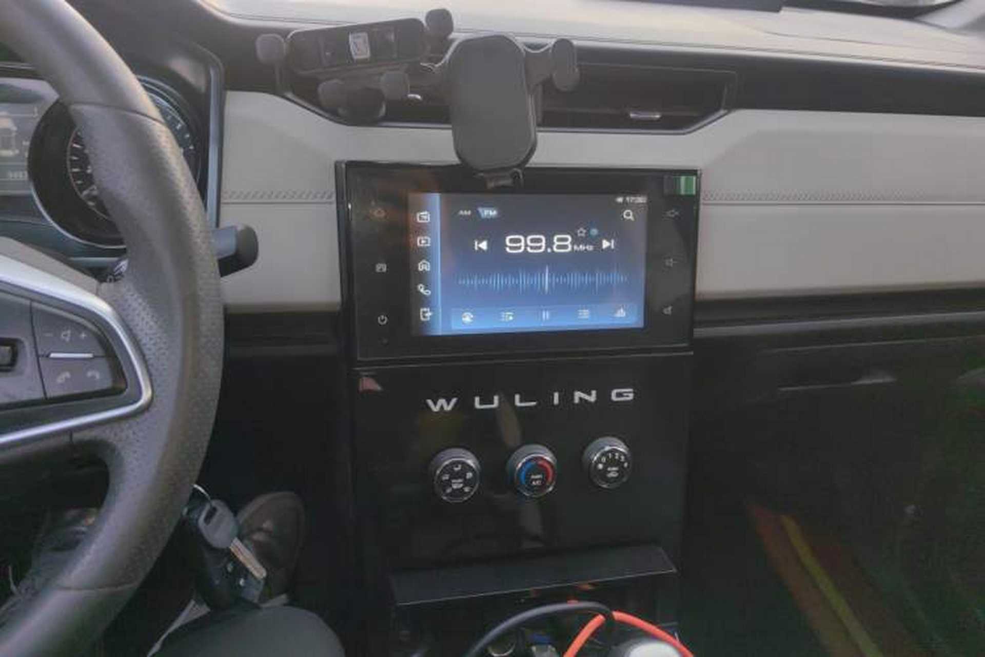 Used Wuling Zhengcheng 2021 1.5T Manual Luxury Version Audio And AC Panel
