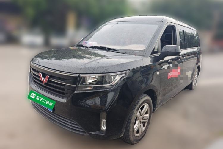 Wuling Zhengcheng 2021 1.5T Manual Luxury Version de segunda mano Guazi used car, China used car export, Used car for sale, Used  cars, Cheapest cars for sale