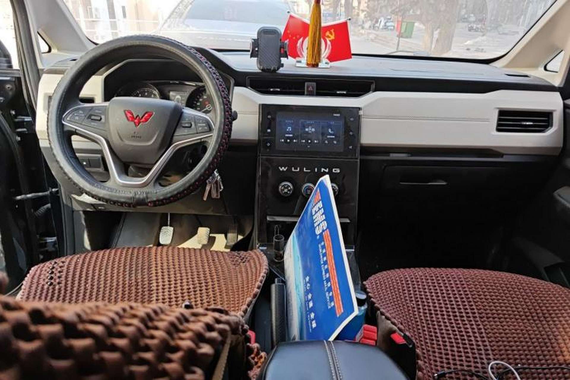 Used Wuling Zhengcheng 2021 1.5T Manual Luxury Version Center Console