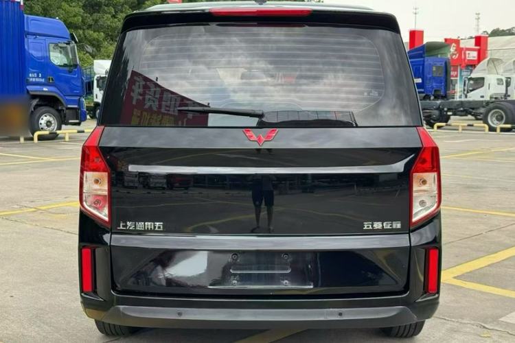 Used Wuling Zhengcheng 2021 1.5T Manual Luxury Version Exterior 4