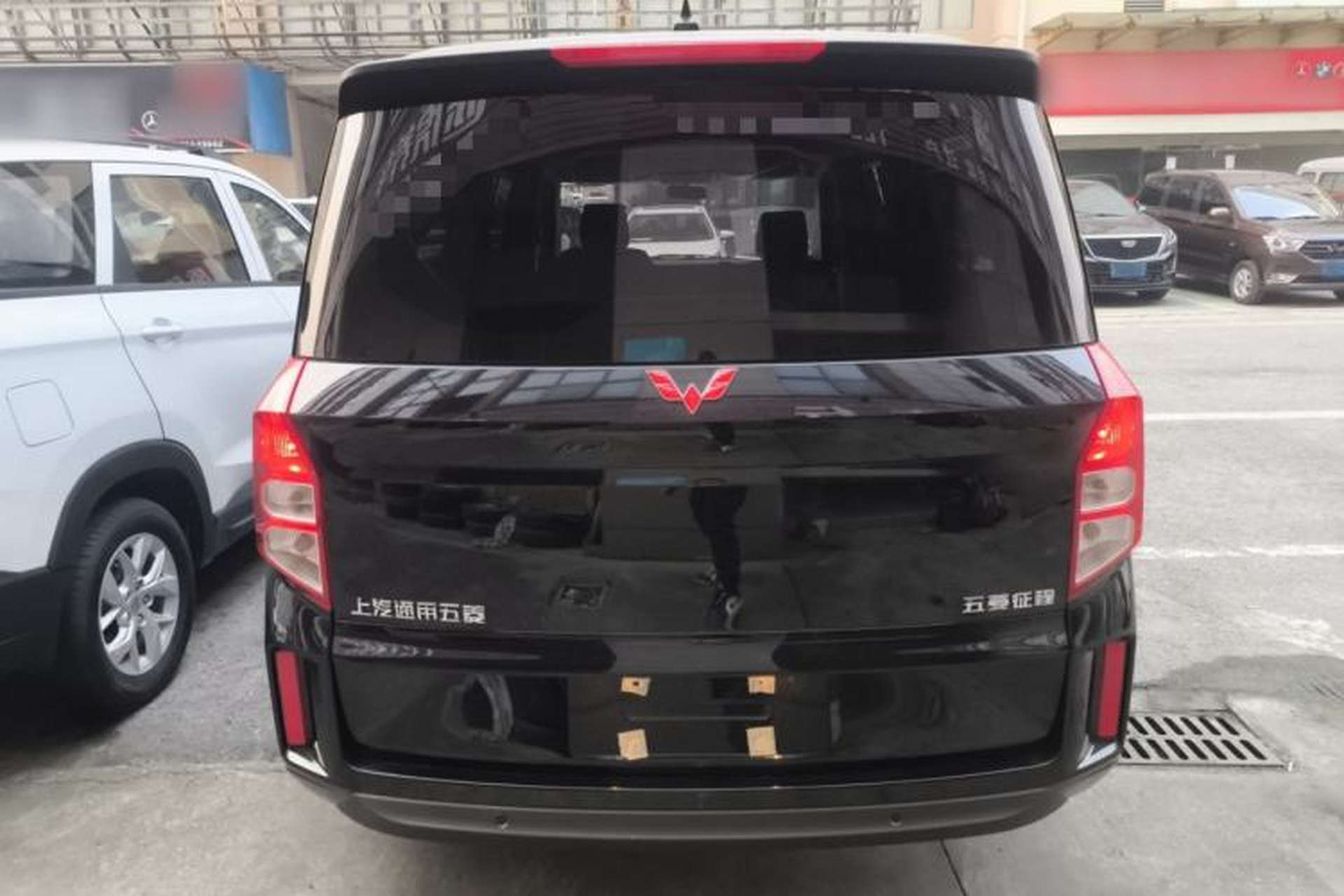 Used Wuling Zhengcheng 2021 1.5T Manual Comfort Version Exterior 4