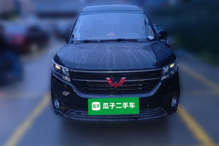 Used Wuling Zhengcheng 2021 1.5T Manual Luxury Version Front