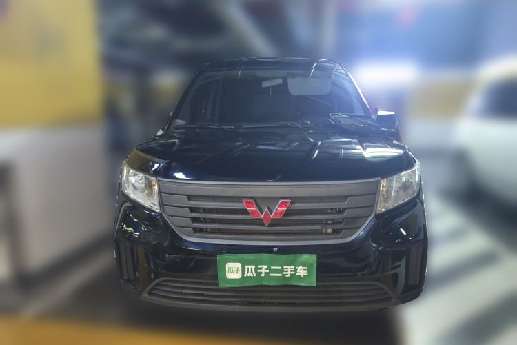 Used Wuling Zhengcheng 2021 1.5T Manual Comfort Version Front