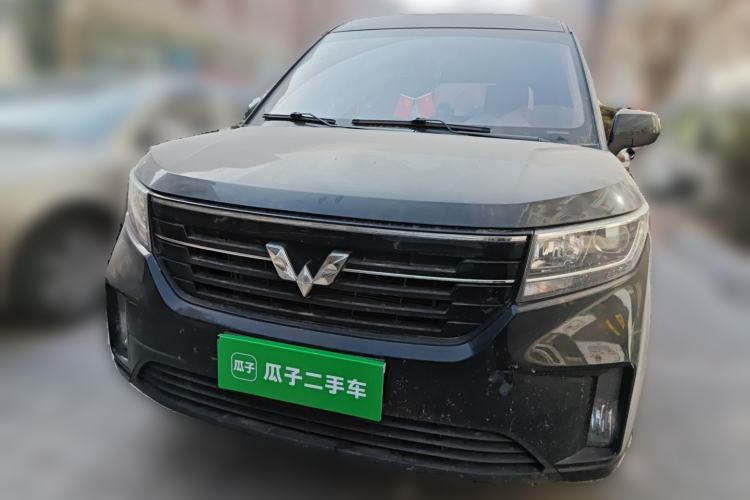 Used Wuling Zhengcheng 2021 1.5T Manual Luxury Version Front