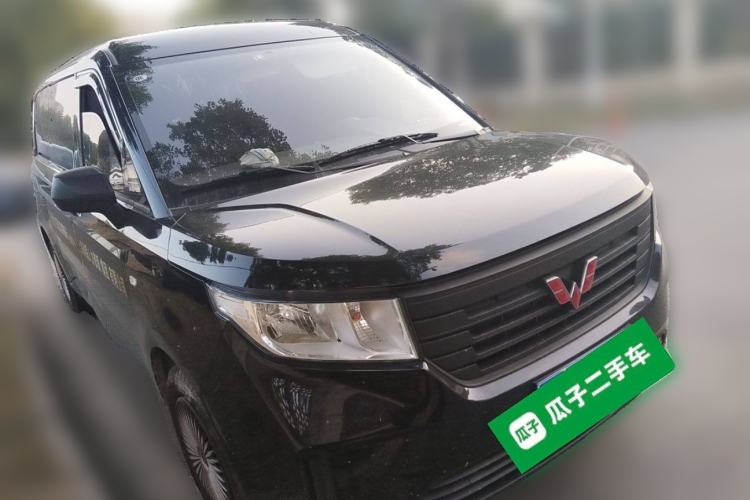 Used Wuling Zhengcheng 2021 1.5T Manual Comfort Version Front Right 45 Deg