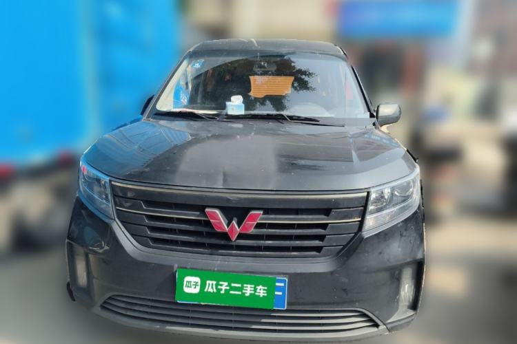 Used Wuling Zhengcheng 2021 1.5T Manual Luxury Version Front