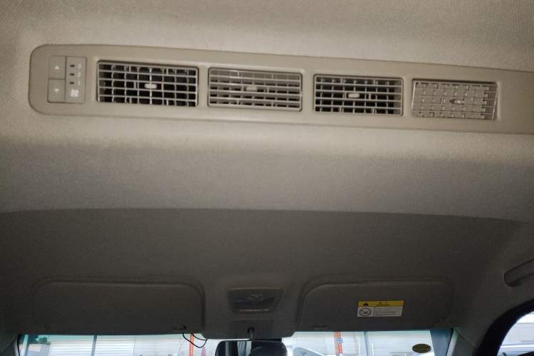Used Wuling Zhengcheng 2021 1.5T Manual Luxury Version Headliner