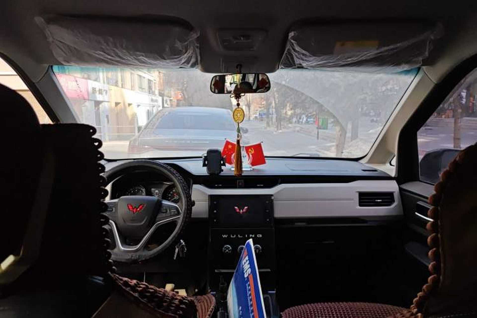 Used Wuling Zhengcheng 2021 1.5T Manual Luxury Version Headliner