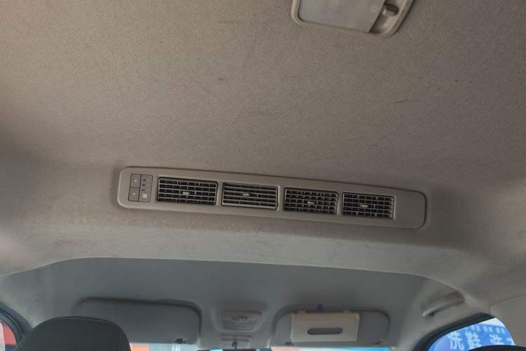 Used Wuling Zhengcheng 2021 1.5T Manual Luxury Version Headliner