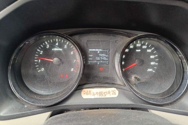 Used Wuling Zhengcheng 2021 1.5T Manual Comfort Version Instrument Cluster