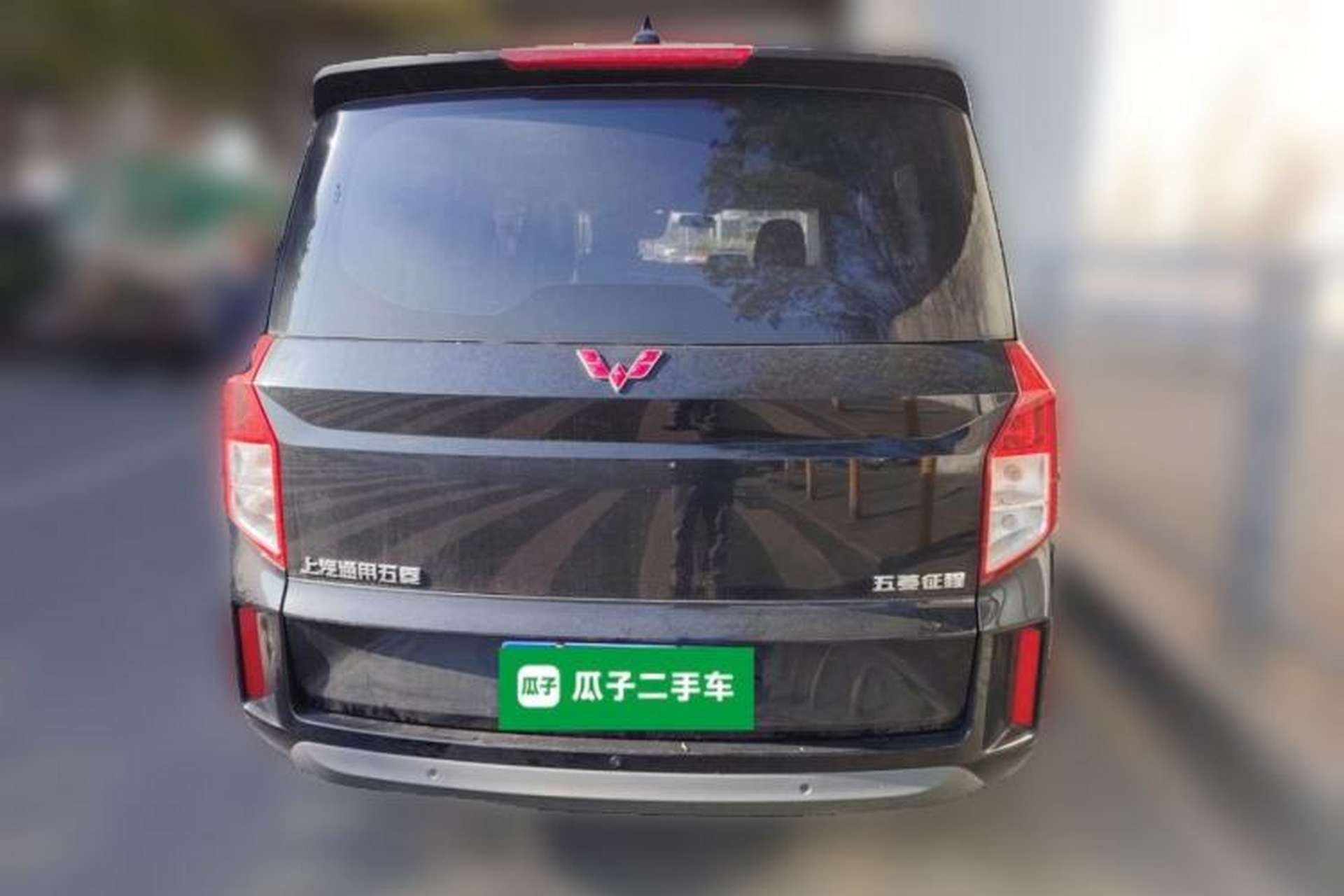 Used Wuling Zhengcheng 2021 1.5T Manual Comfort Version Rear