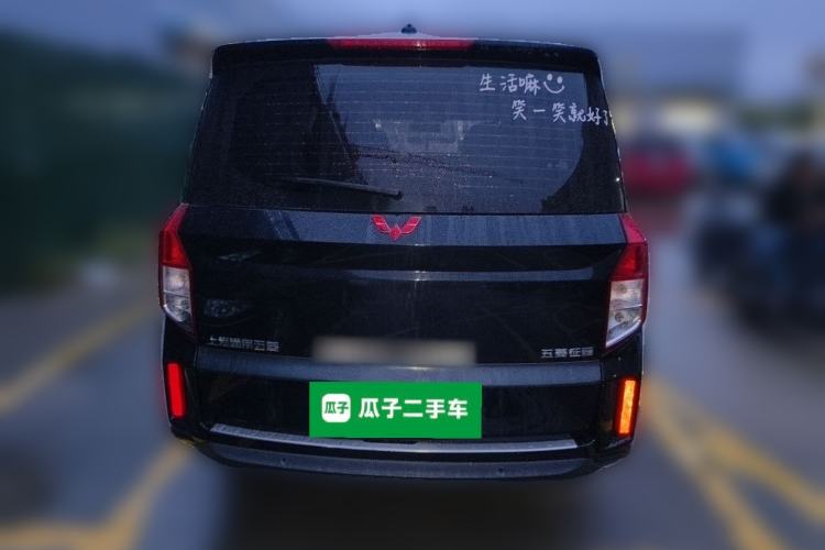 Used Wuling Zhengcheng 2021 1.5T Manual Luxury Version Rear