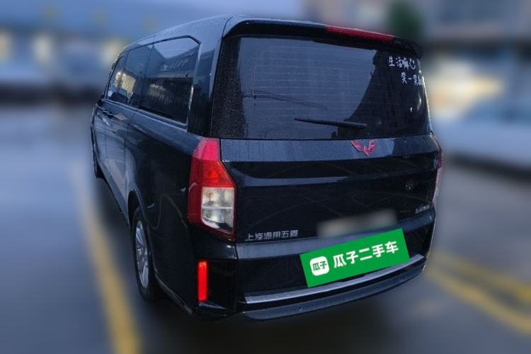 Used Wuling Zhengcheng 2021 1.5T Manual Luxury Version Rear Left 45 Deg