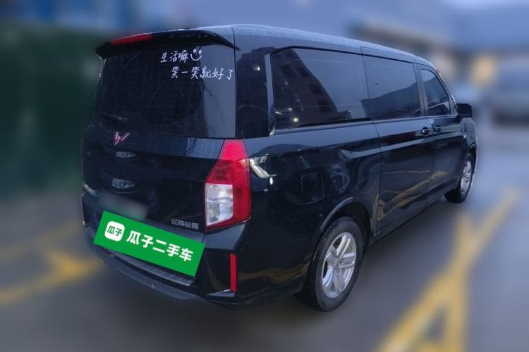 Used Wuling Zhengcheng 2021 1.5T Manual Luxury Version Rear Right 45 Deg