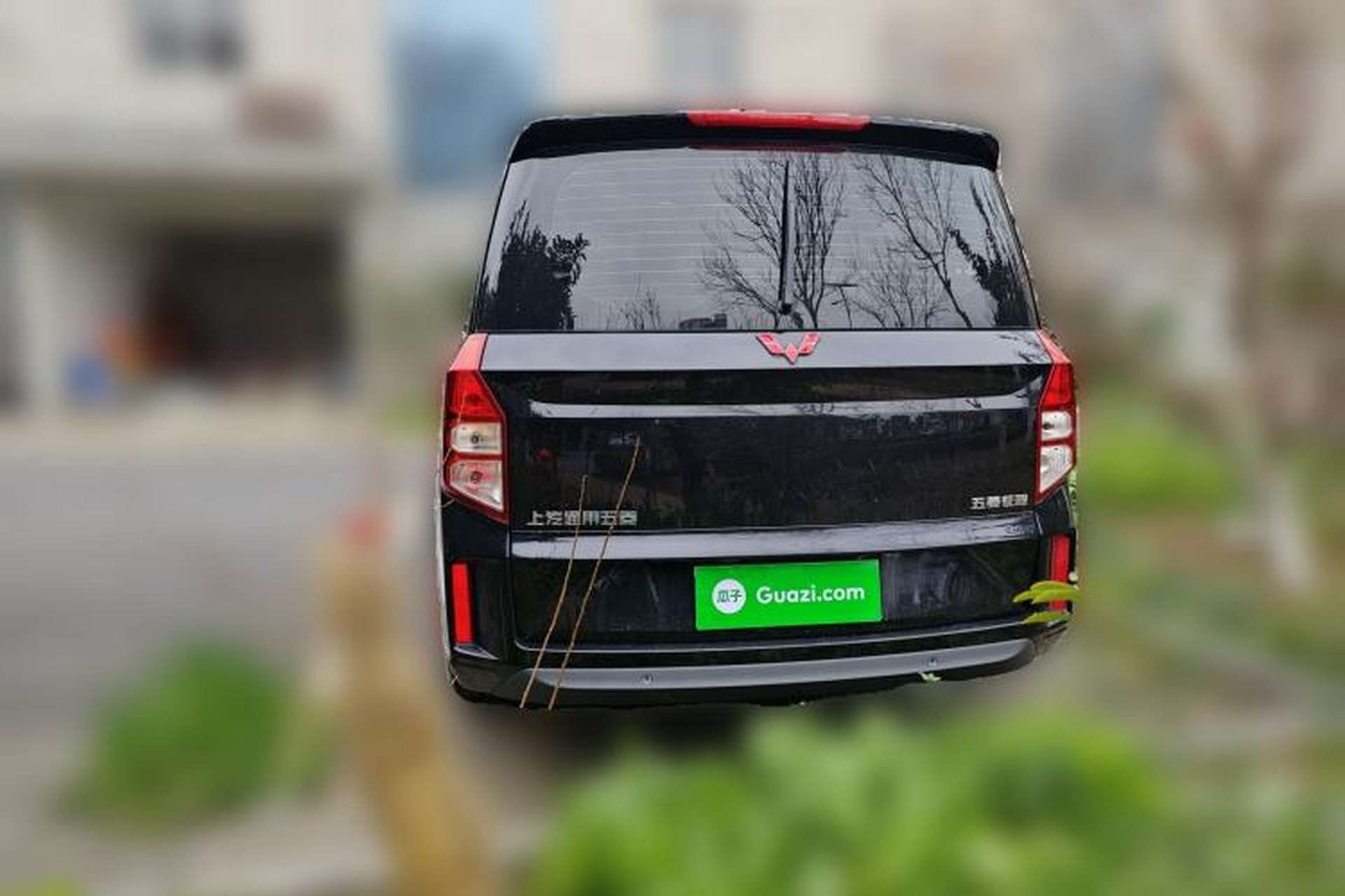 Used Wuling Zhengcheng 2021 1.5T Manual Luxury Version Rear