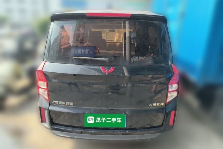 Used Wuling Zhengcheng 2021 1.5T Manual Luxury Version Rear