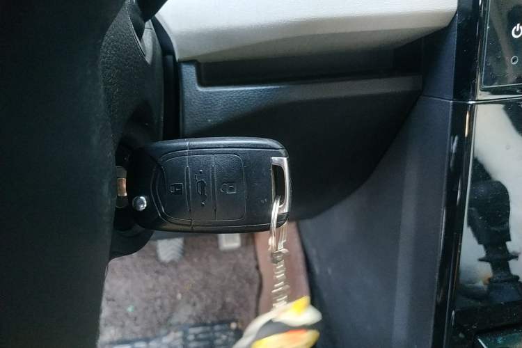 Used Wuling Zhengcheng 2021 1.5T Manual Luxury Version Vehicle Key