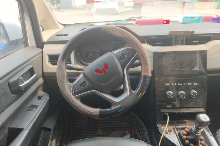 Used Wuling Zhengcheng 2021 1.5T Manual Luxury Version Steering Wheel