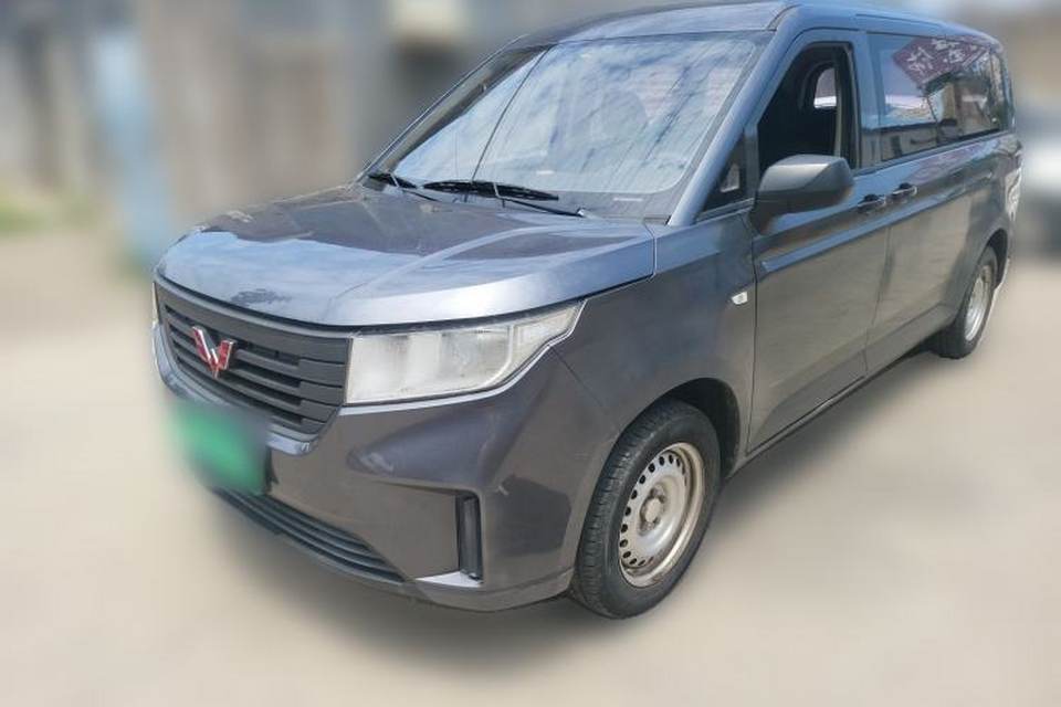 Wuling Zhengcheng 2021