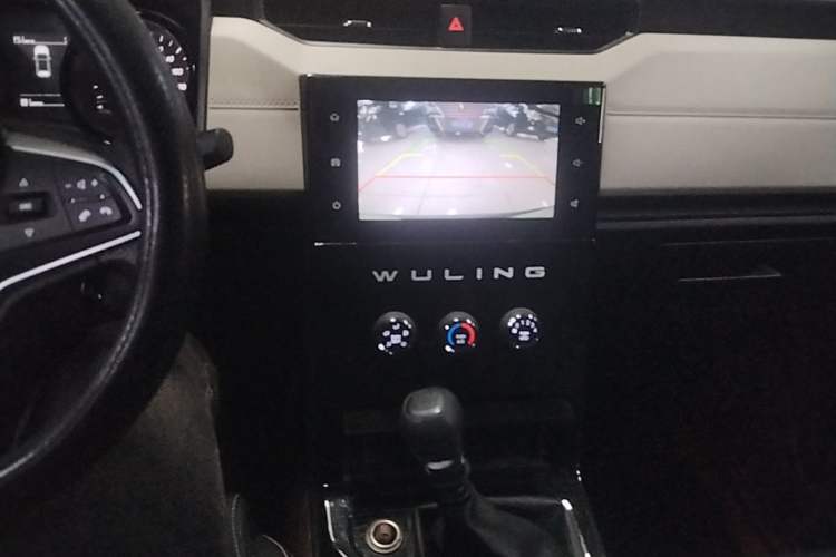 Used Wuling Zhengcheng 2021 1.5T Manual Luxury Version Audio And AC Panel