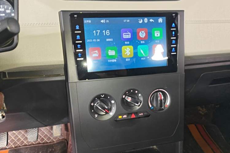 Used Wuling Zhengcheng 2021 1.5T Manual Comfort Version Audio And AC Panel
