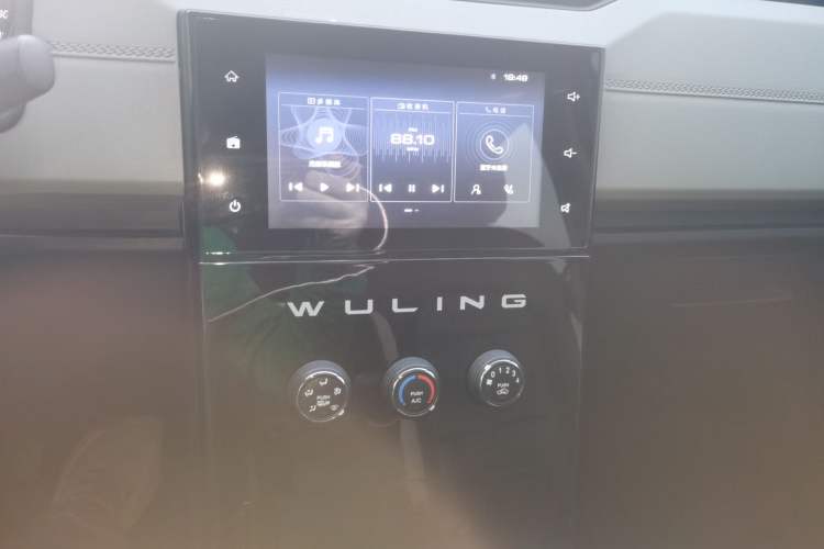 Used Wuling Zhengcheng 2021 1.5T Manual Luxury Version Audio And AC Panel