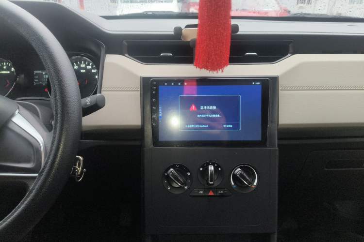 Used Wuling Zhengcheng 2021 1.5T Manual Comfort Version Audio And AC Panel