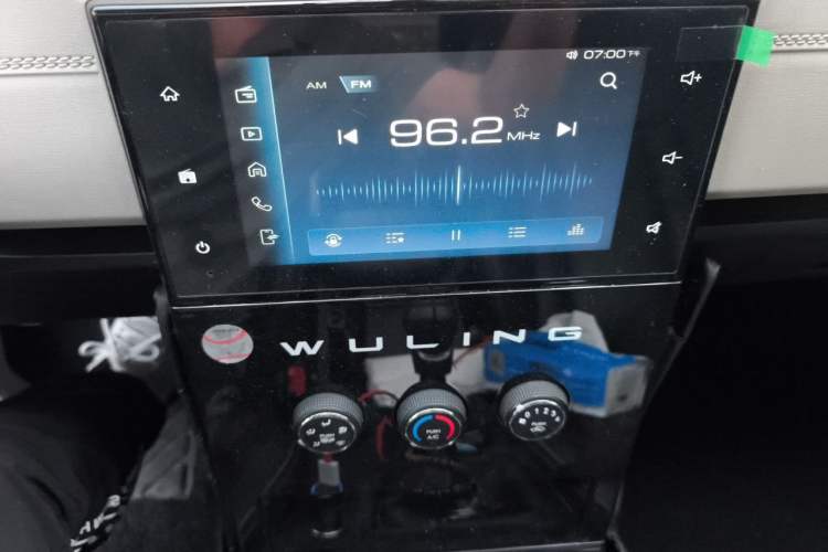 Used Wuling Zhengcheng 2021 1.5T Manual Luxury Version Audio And AC Panel