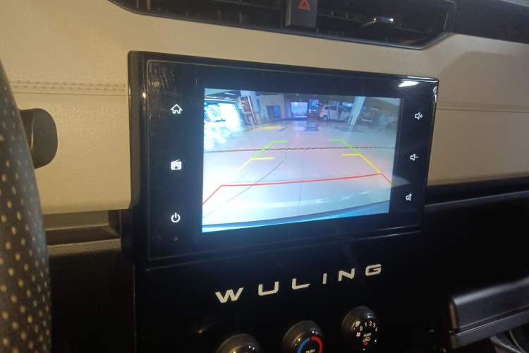 Used Wuling Zhengcheng 2021 1.5T Manual Luxury Version Audio And AC Panel