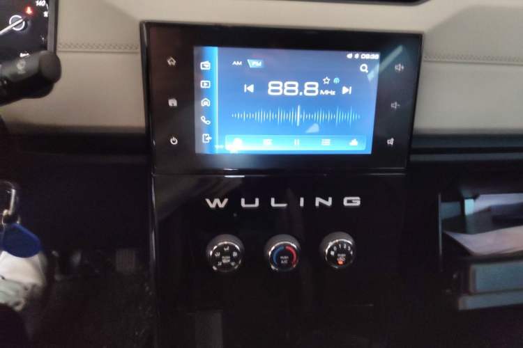 Used Wuling Zhengcheng 2021 1.5T Manual Luxury Version Audio And AC Panel