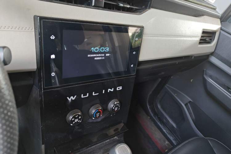 Used Wuling Zhengcheng 2021 1.5T Manual Luxury Version Audio And AC Panel