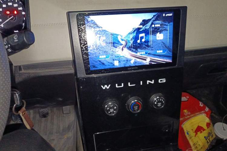 Used Wuling Zhengcheng 2021 1.5T Manual Luxury Version Audio And AC Panel