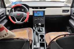 Thumbnail 10