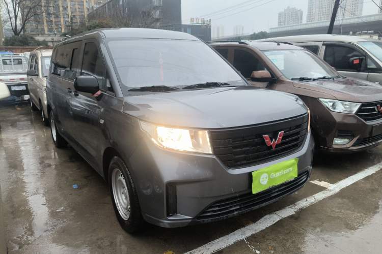 Used Wuling Zhengcheng 2021 1.5T Manual Comfort Version Exterior 1
