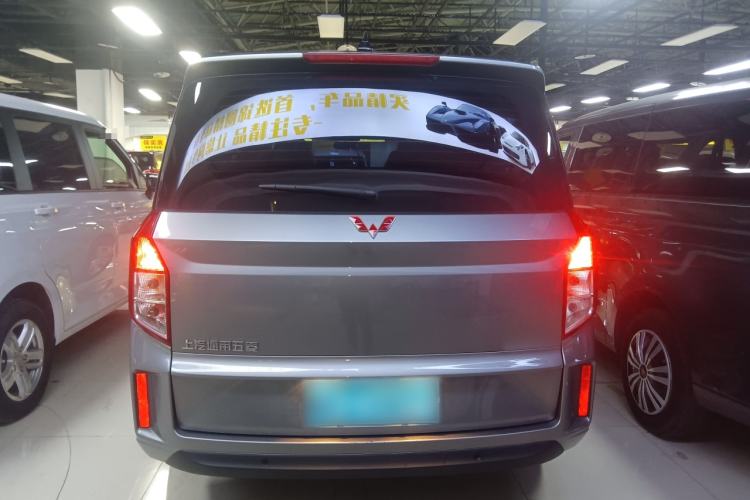 Used Wuling Zhengcheng 2021 1.5T Manual Luxury Version Exterior 4