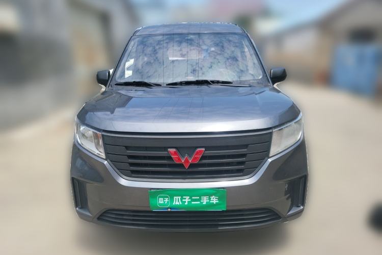 Used Wuling Zhengcheng 2021 1.5T Manual Comfort Version Front