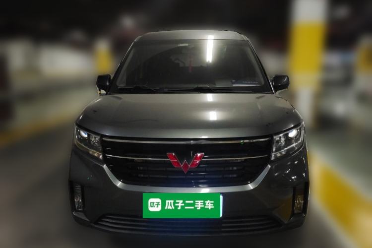 Used Wuling Zhengcheng 2021 1.5T Manual Luxury Version Front