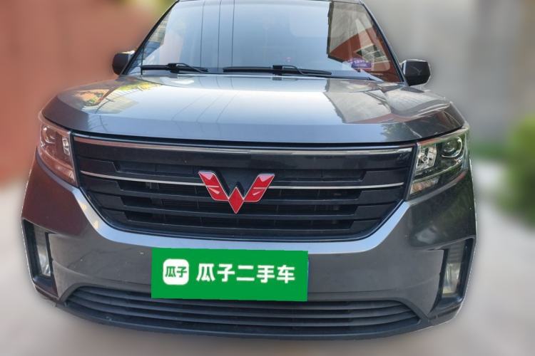Used Wuling Zhengcheng 2021 1.5T Manual Luxury Version Front