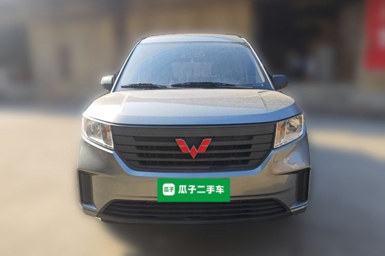 Used Wuling Zhengcheng 2021 1.5T Manual Comfort Version Front