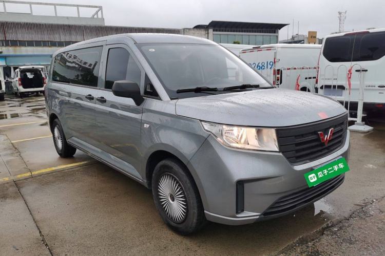 Used Wuling Zhengcheng 2021 1.5T Manual Comfort Version Front Right 45 Deg