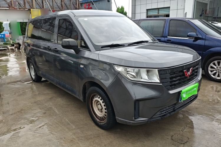 Used Wuling Zhengcheng 2021 1.5T Manual Comfort Version Front Right 45 Deg