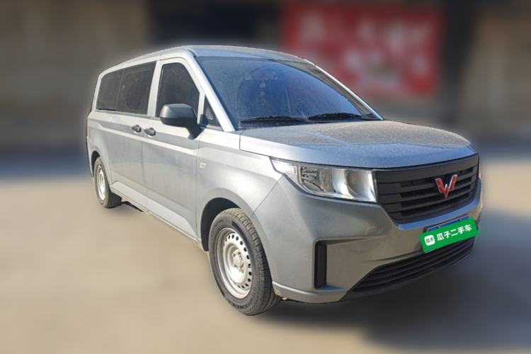 Used Wuling Zhengcheng 2021 1.5T Manual Comfort Version Front Right 45 Deg