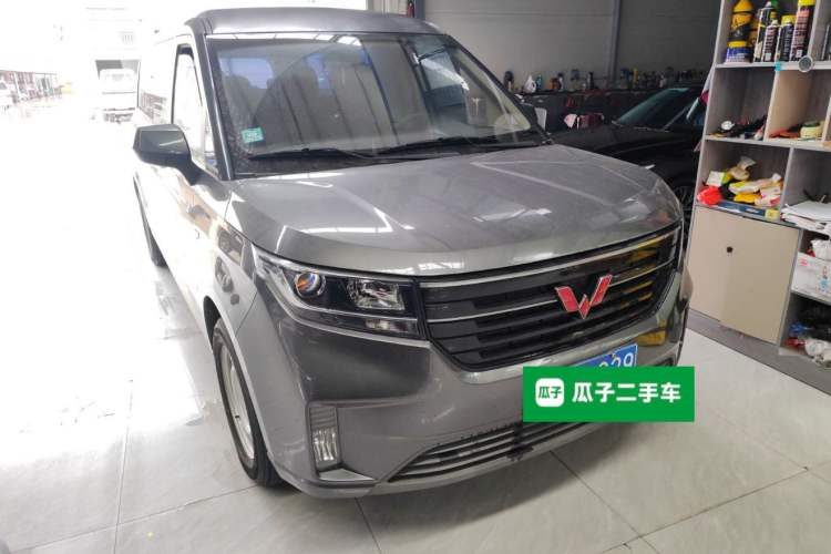 Used Wuling Zhengcheng 2021 1.5T Manual Luxury Version Front Right 45 Deg