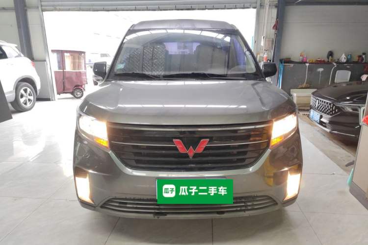 Used Wuling Zhengcheng 2021 1.5T Manual Luxury Version Front